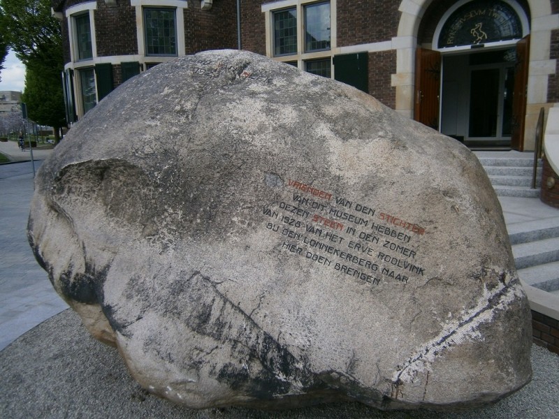 Lasondersingel 129 Rijksmuseum Dikke steen (2).JPG