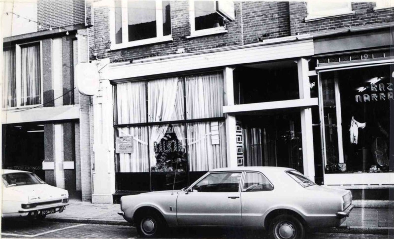Haaksbergerstraat 9 Restaurant Balkan 1975.jpg