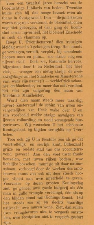 Koningsdag en 25 jaar Kroingsfeest Koning Willem III krantenbericht Twentsche Courant 12-5-1874.jpg