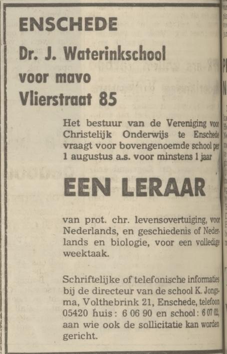 Vlierstraat 85 Dr. J. Waterinkschool mavo advertentie Tubantia 18-5-1974.jpg