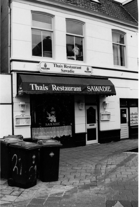 Noorderhagen 20 Thais Restaurant Sawadie.jpg