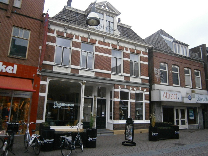 De Heurne 47-47a Lunchroom Heel Bijzonder  vroeger Oldenzaalsestraat 47-47a gemeentelijk monument.JPG