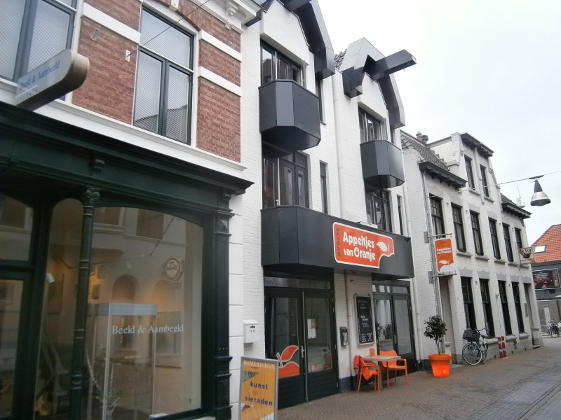 Walstraat 15-17 Appeltjes van Oranje.JPG