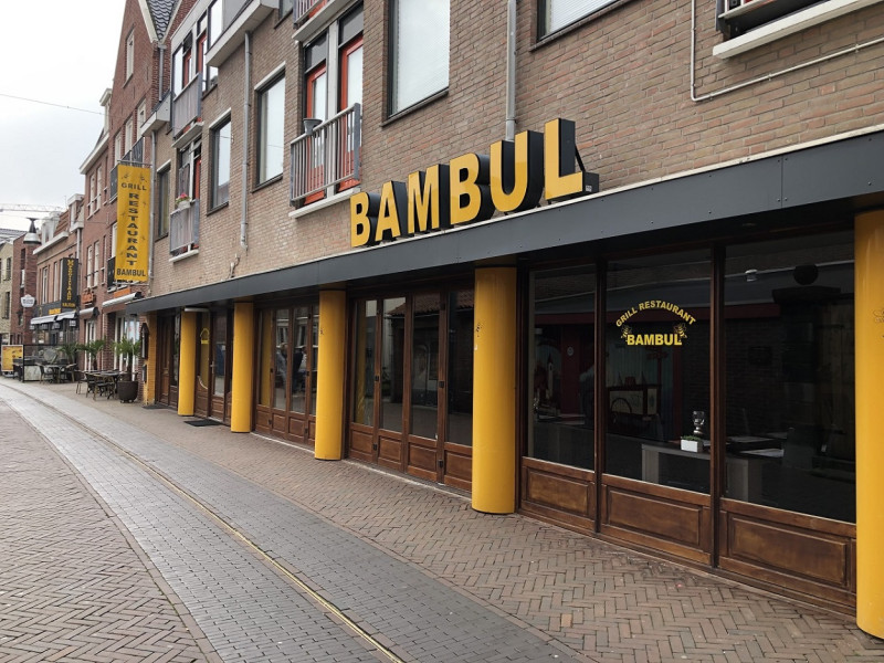 Walstraat 73-75 Bambul grill restaurant.jpg