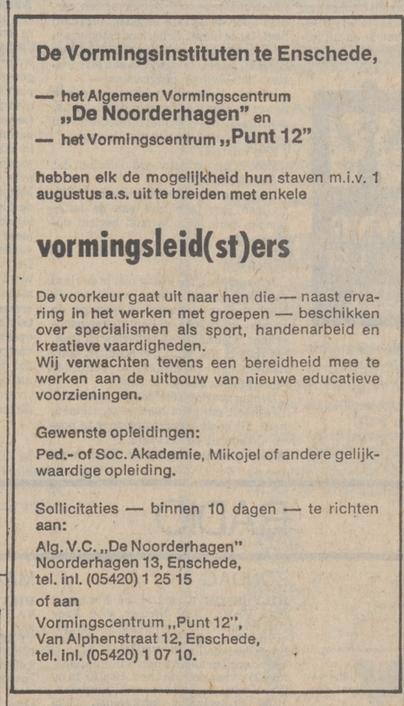 van Alphenstraat 12 Vormingscentrum Punt 12 advertentie De Volkskrant 1-6-1974.jpg