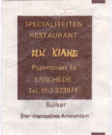 Pijpenstraat 1a SPECIALITEITEN  RESTAURANT  Ou Kiang.jpg