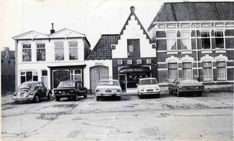 Pijpenstraat 1a chinees restaurant Ou Kiang.jpg