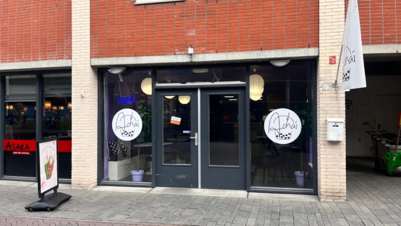 Zuiderhagen 57 Achai milktea bar.jpg
