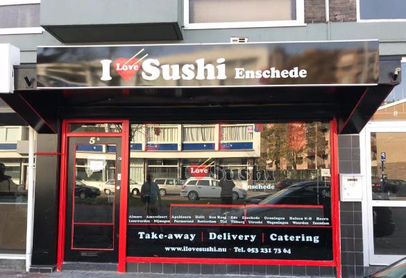 Deurningerstraat 5a restaurant I Love Sushi.jpg