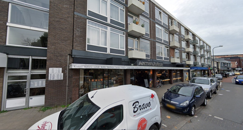 Deurningerstraat 1 Turkse patisseriezaak Anteplioglu Baklavalari.jpg