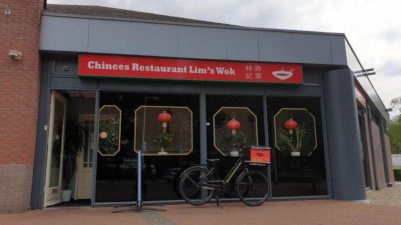 Rijnstraat 76 Lim's Wok chinees restaurant.jpg
