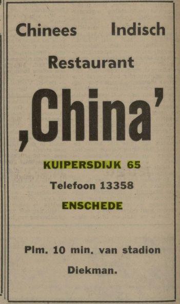 Kuipersdijk 65 restaurant China Advertentie. Nederlands dagblad  gereformeerd gezinsblad  13-05-1972..jpg