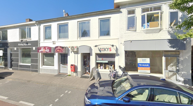 Kuipersdijk 108 Vicky's Haar- en Schoonheidssalon.jpg