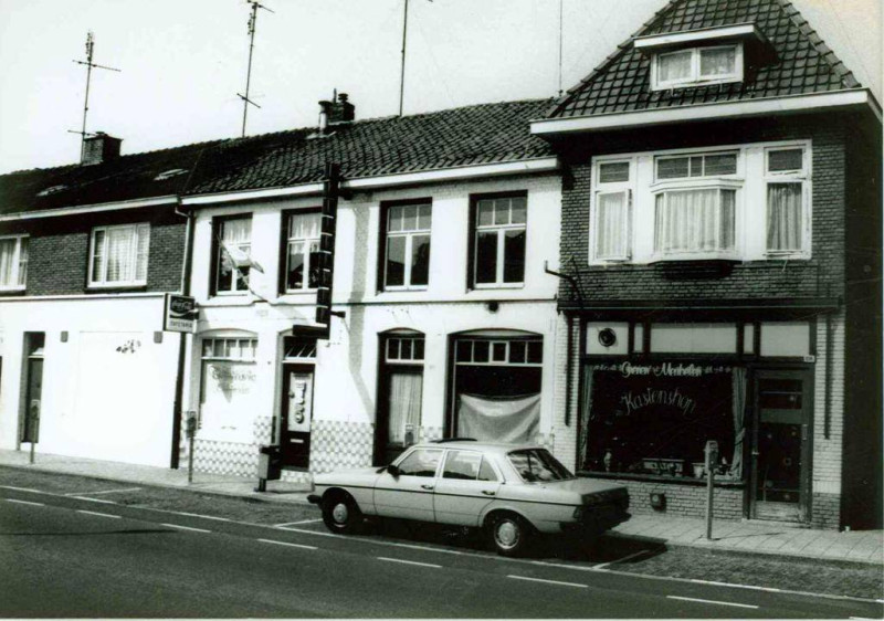 Kuipersdijk 108 Cafetaria Esspresso van Martin.jpg
