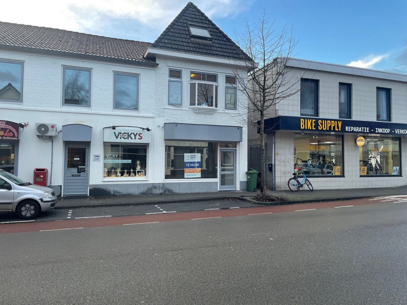 Kuipersdijk 106.jpg