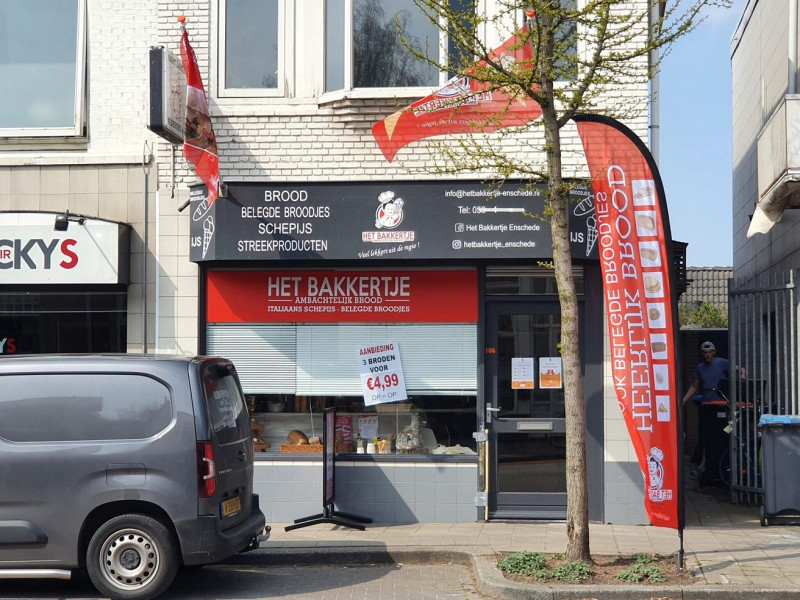 Kuipersdijk 106 Broodjeszaak Het Bakkertje.jpg