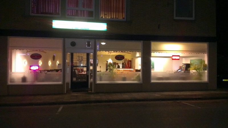 Lipperkerstraat 33 Surinaams Eethuis Shivani's.jpg