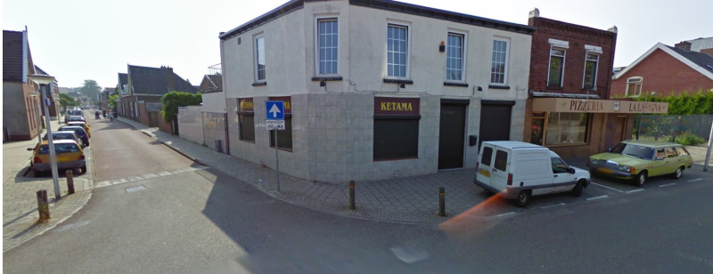 Liperkerkstraat 260 hoek Oostveenweg 41 coffeeshop Ketama 2009.jpg