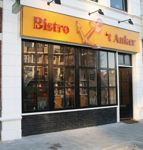 Oldenzaalsestraat 175 Bistro 't Anker.jpg