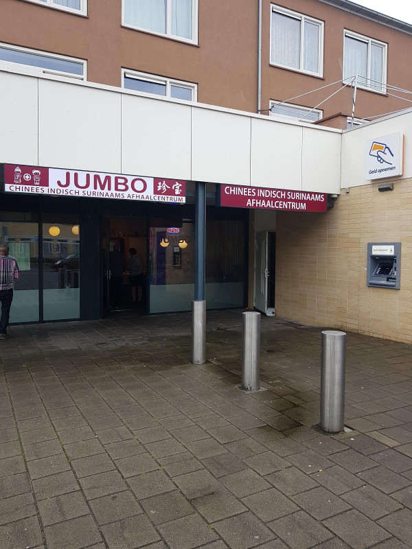 Maanstraat 157 winkelcentrum Twekkelerveld Chinees-Indisch Surinaams Afhaalcentrum Jumbo.jpg