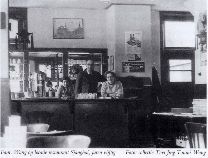 Hoge Bothofstraat 80 hoek Reudinkstraat restaurant Shanghai.jpg