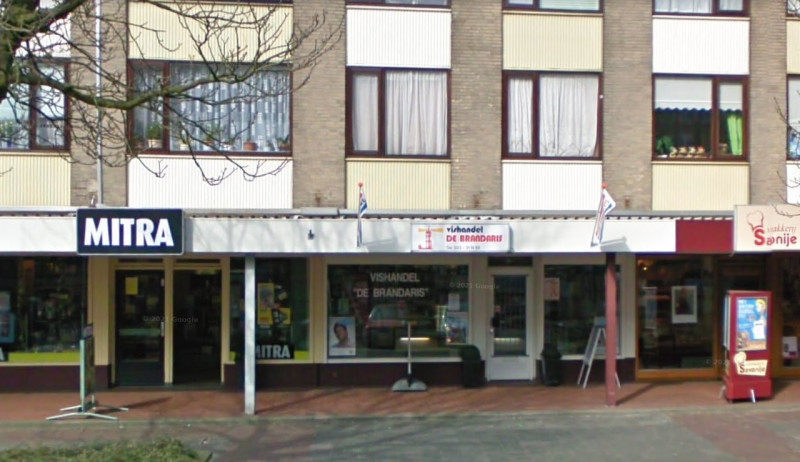 Zweringweg 216 winkelcentrum Stadsveld vishandel De Brandaris 2009.jpg