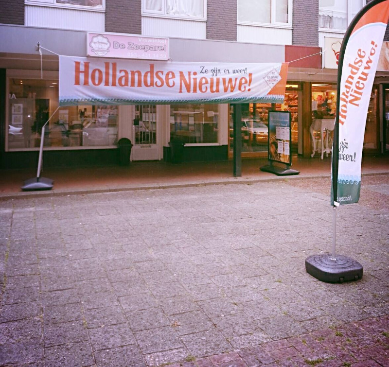 Zweringweg 216 winkelcentrum Stadsveld viszaak De Zeeparel 2016.jpg