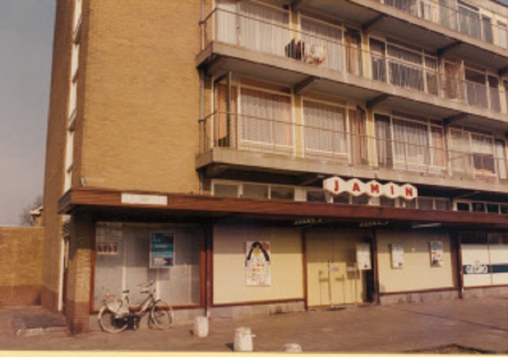 Oogstplein 25 winkel Jamin 1977.jpeg