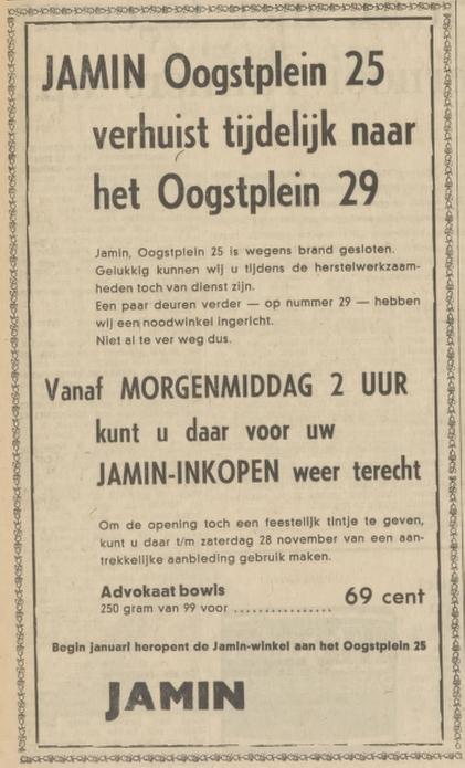 Oogstplein 25 winkel Jamin advertentie Tubantia 24-11-1970.jpg