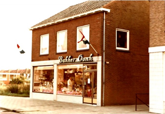 Gronausestraat 1006-1008 Bakkerij Oonk Filiaal-Glanerburg.jpeg