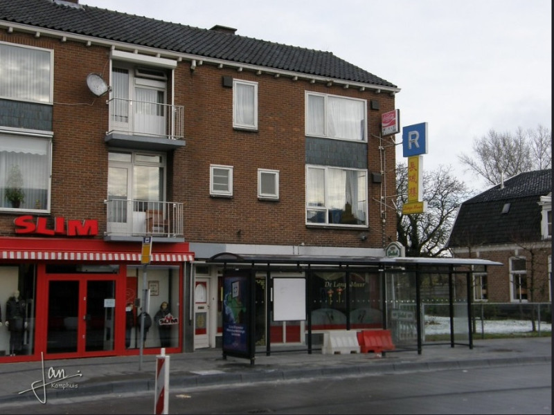 Gronausestraat 1241 Chinees Indisch restaurant Lange Muur 23-11-2008..jpg