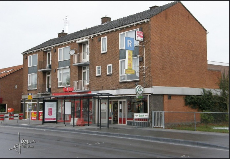 Gronausestraat 1241 Chinees Indisch restaurant Lange Muur 23-11-2008.jpg