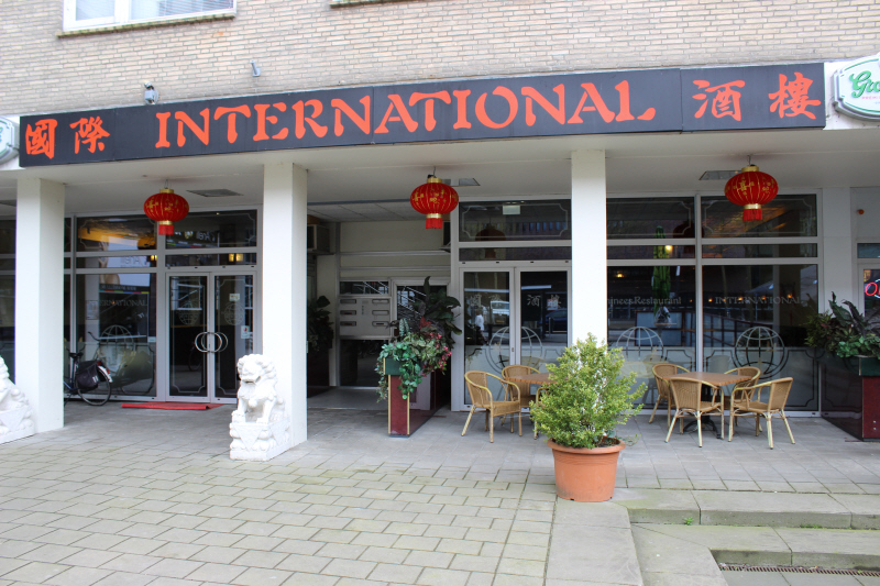 Boulevard 1945-322 Chinees restaurant International.jpg