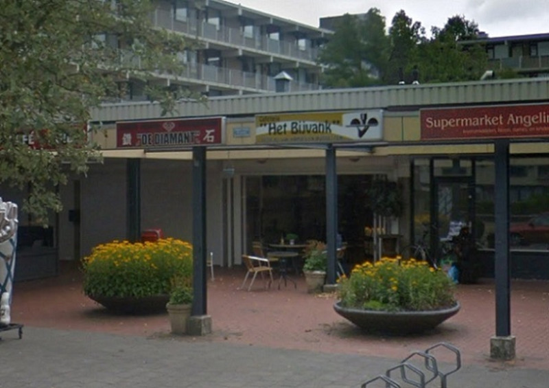 Het Bijvank 83 cafetaria Het Bijvank..jpg