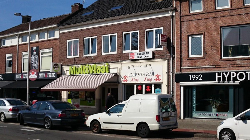 Haaksbergerstraat 356a cafetaria Xing-Xing.jpg