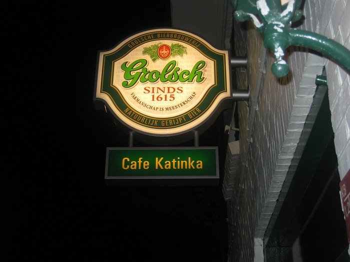 Lage Bothofstraat 398 cafe Katinka.jpg