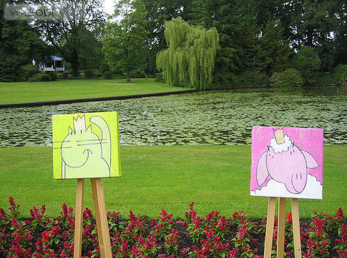 kunst-in-het-volkspark(2008).jpg