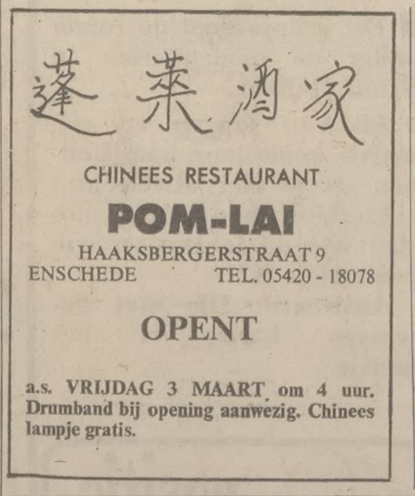 Haaksbergherstraat 9 Chinees Restaurant Pom-Lai advertentie Algemeen Dagblad 2-3-1972.jpg