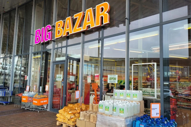 Noord Esmarkerrondweg 421-14 Big-Bazar pand Miro-Center.jpg