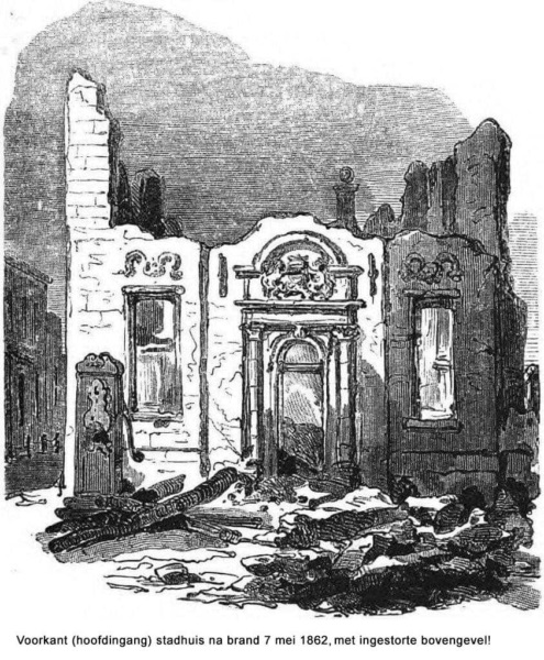 tekening Ruïne-stadhuis-na-de-stadsbrand 1862.jpg