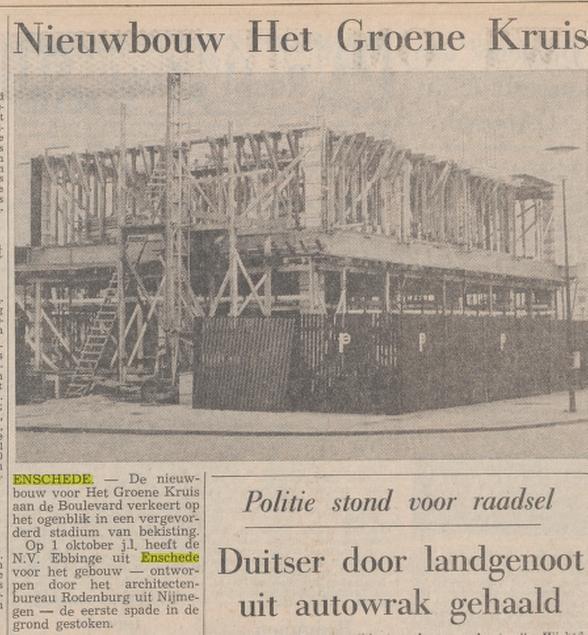 boulevard groene kruis 1965.jpg