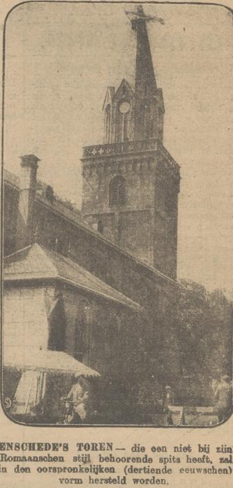 kerk oude markt 1927.jpg