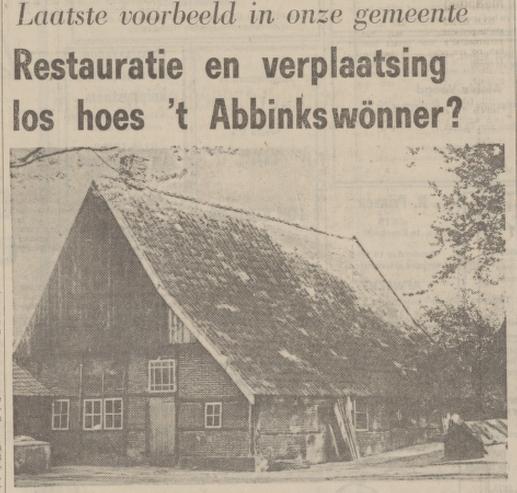 los hoes 1975.jpg