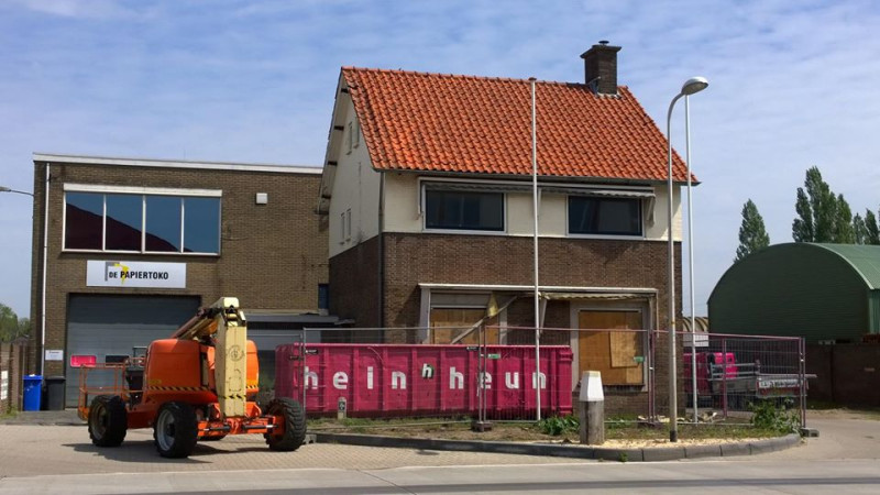 Binnenhaven 44 vroeger Burgemeester Stroinkstraat 44 nu de Papiertoko.jpg