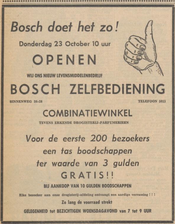 Binnenweg 26-28 zelfbediening Bosch advertentie Tubantia 21-10-1958.jpg