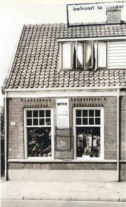 Kuipersdijk 232 BYFO fotografie 1980.jpg