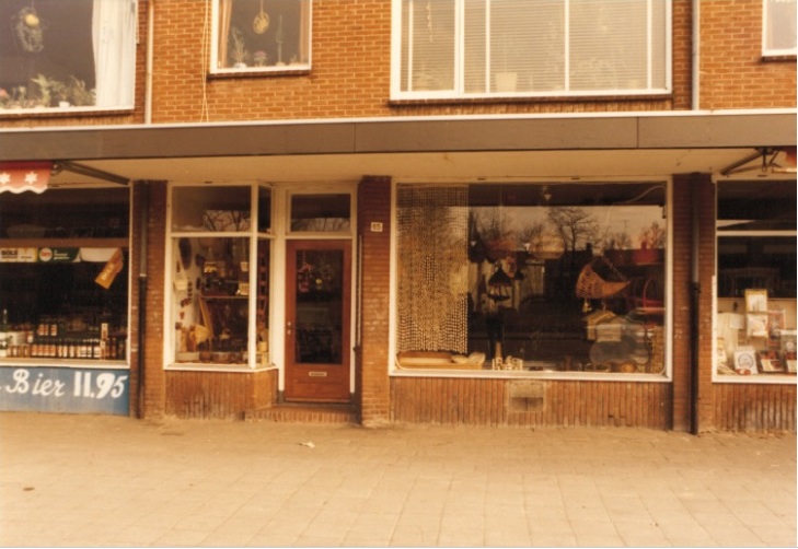 Velveweg 65 Rotan Boetiek J. de Jager 1977.jpg