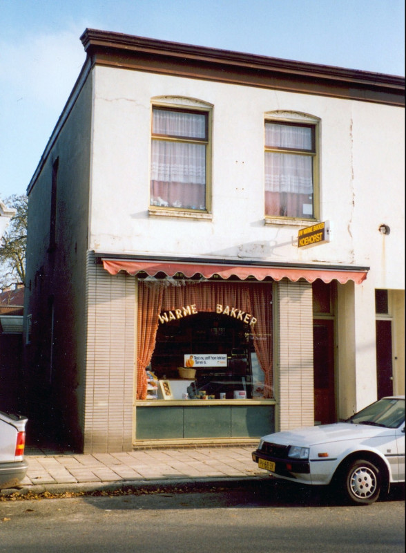 Perikweg 85 Bakkerij Koehorst.jpg