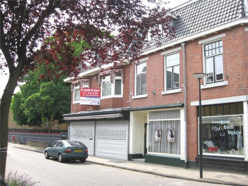 Lipperkerkstraat 47A winkel kinderkleding Bim Bam Buisje.jpg