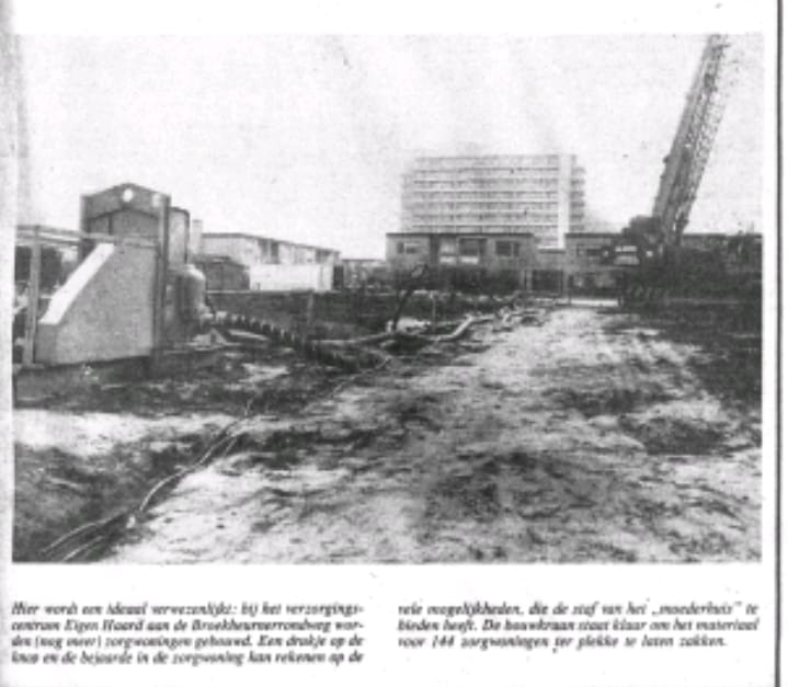 Broekheurnerrondweg 1 Verzorgingscentrum Eigen Haard.jpg